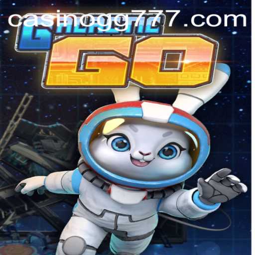 GalacticGO: Exploring the Universe with Strategy and Adventure